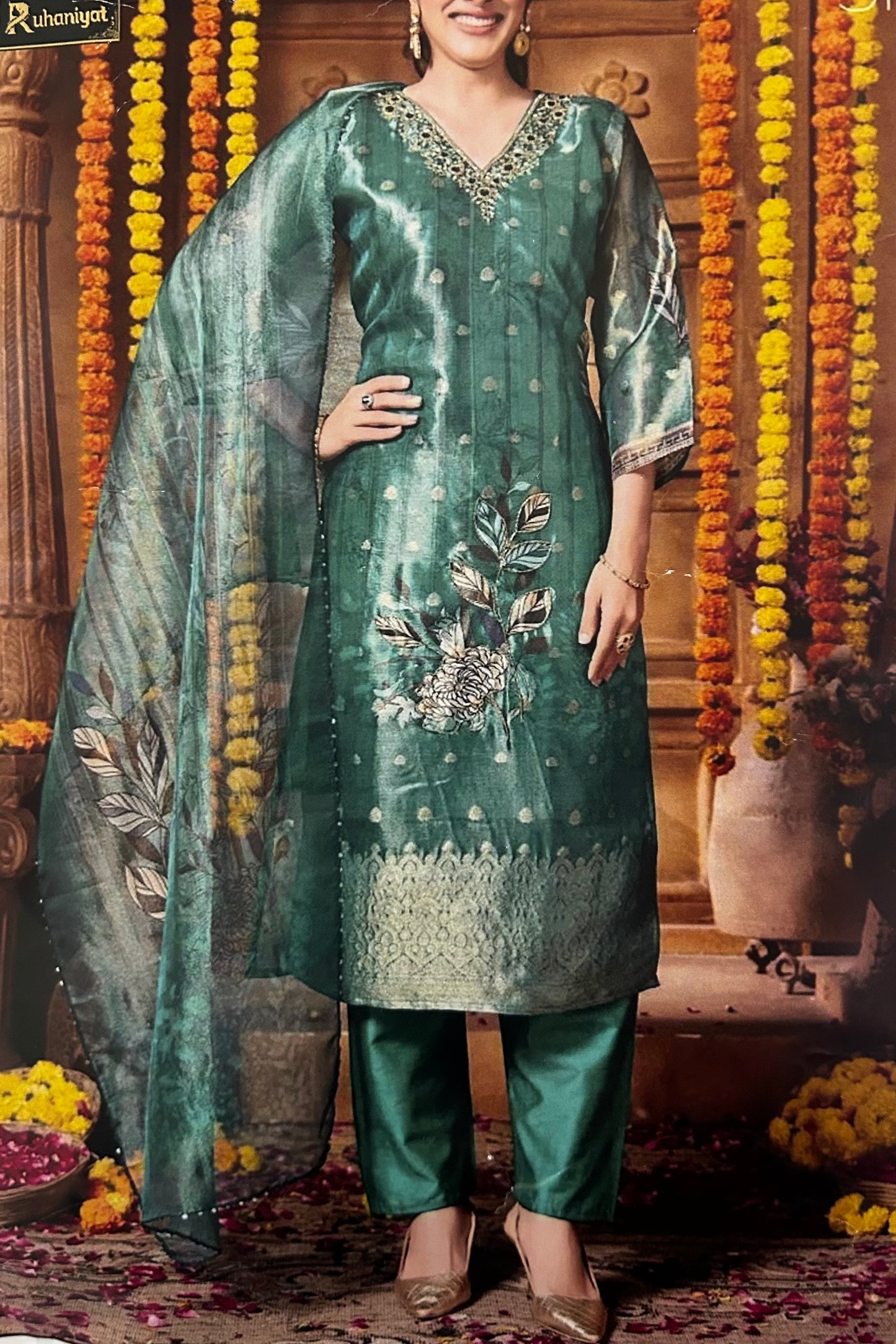 Ocean Green Tissue Suit set